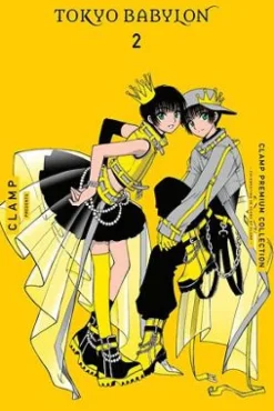 Clamp Premium Collector's Tokyo Babylon Vol. 02