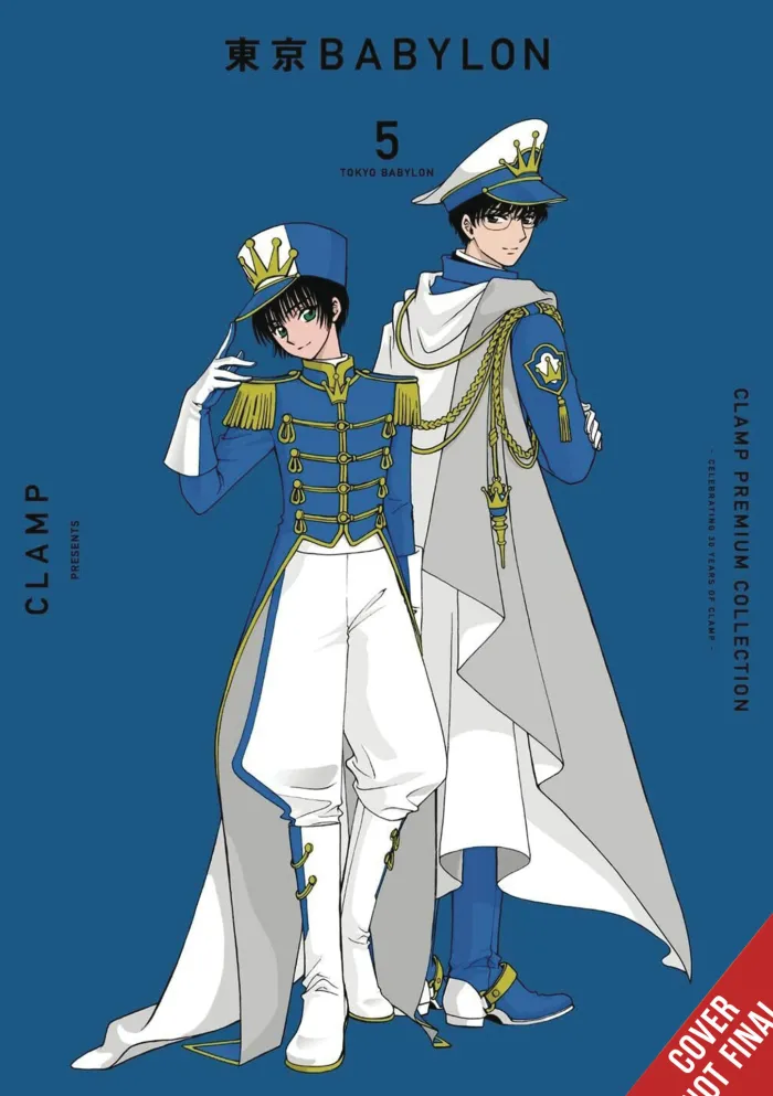 Clamp Premium Collector's Tokyo Babylon Vol. 05