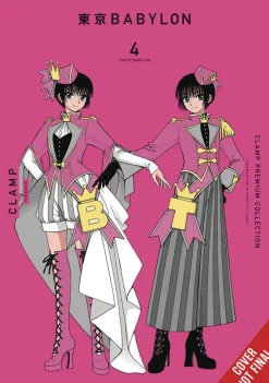 Clamp Premium Collector's Tokyo Babylon Vol. 04