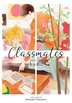 Classmates Vol. 7: home