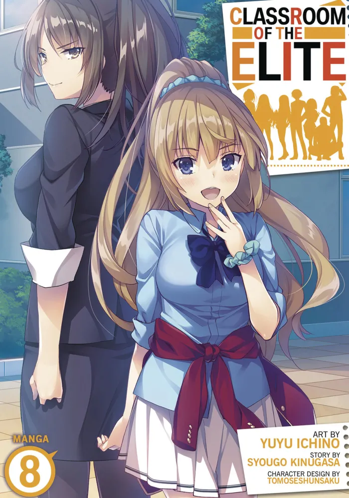 Classroom of the Elite (Manga) Vol. 8