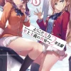 Classroom of the Elite: Year 2 (Light Novel) Vol. 5