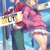 Classroom of the Elite: Year 2 (Light Novel) Vol. 3
