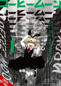 Coffee Moon, Vol. 1