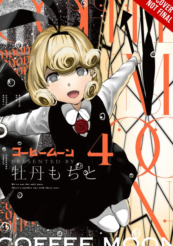 Coffee Moon, Vol. 4