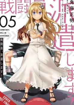 Combatants Will Be Dispatched!, Vol. 5