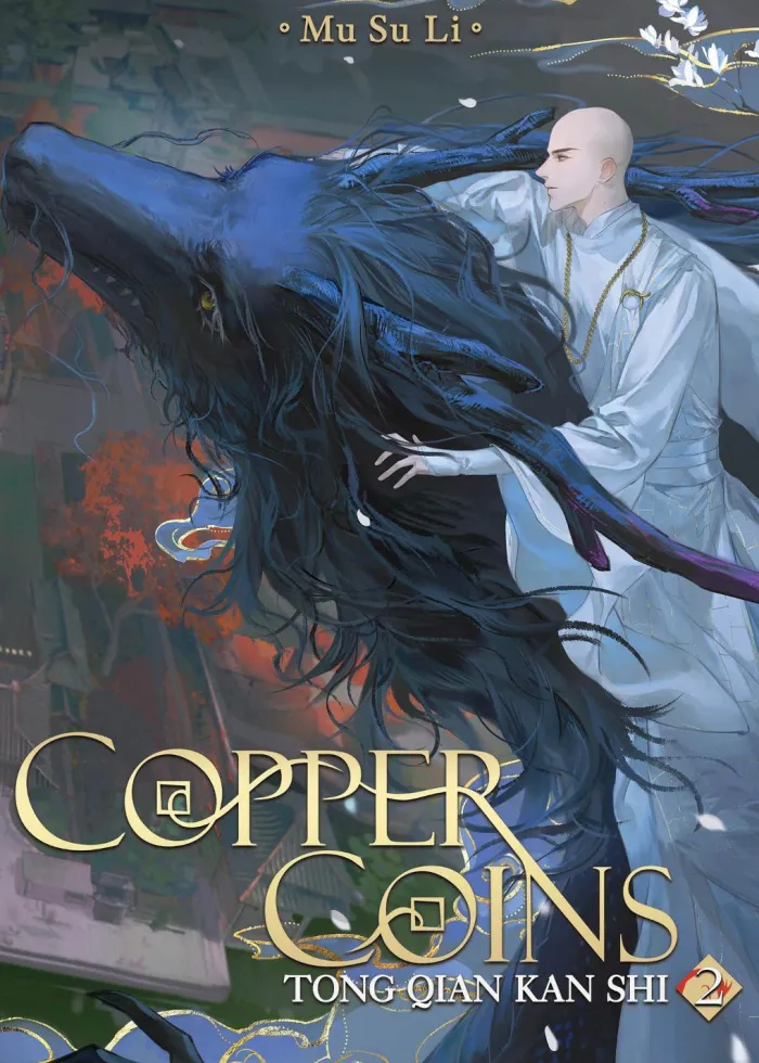 Copper Coins: Tong Qian Kan Shi (Novel) Vol. 2 Novel