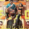 Crazy Food Truck, Vol. 3
