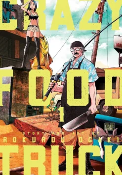 Crazy Food Truck, Vol. 1