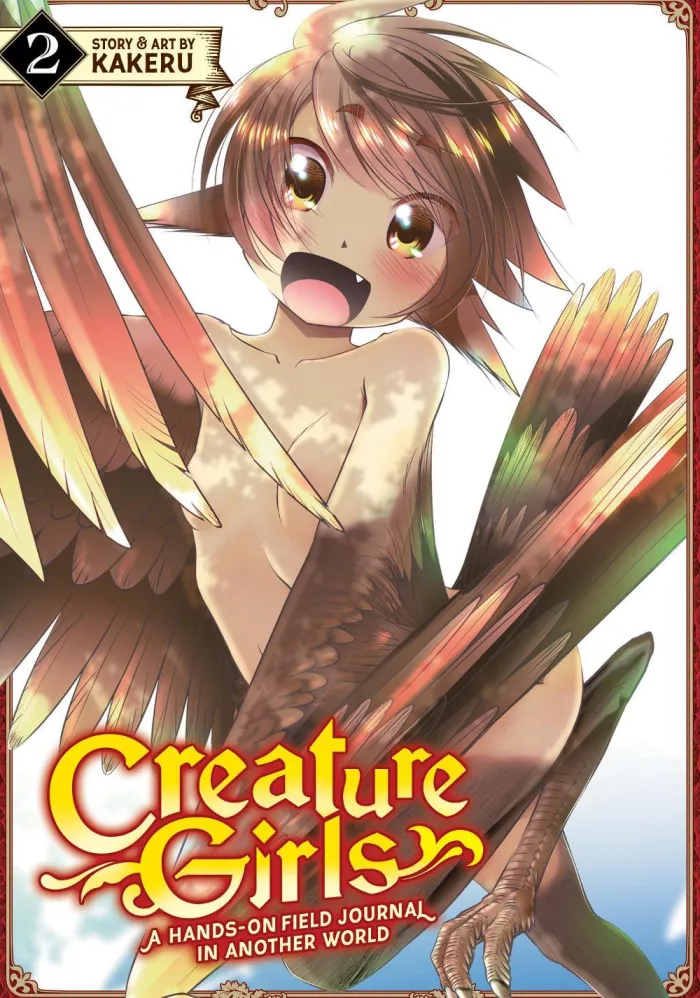 Creature Girls: A Hands-On Field Journal in Another WorldVol. 02