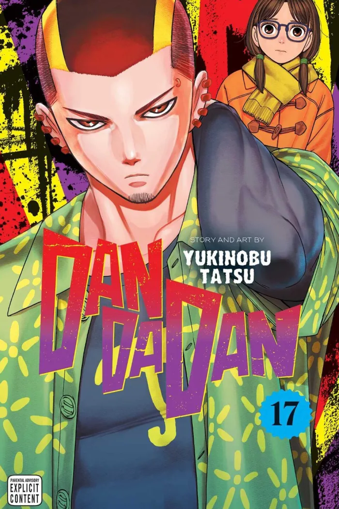 Dandadan, Vol. 17