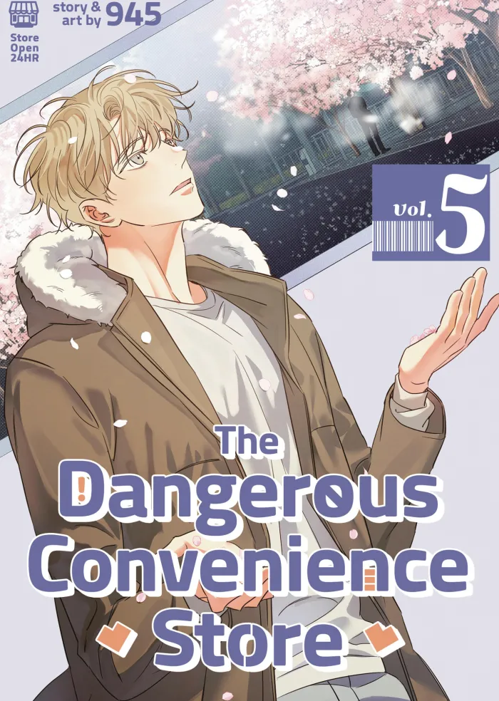 Dangerous Convenience Store Vol. 05