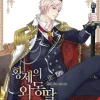 Daughter of the Emperor, Vol. 8