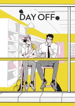Day Off Vol. 01