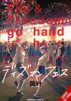 Days on Fes, Vol. 5