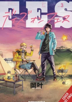 Days on Fes, Vol. 3