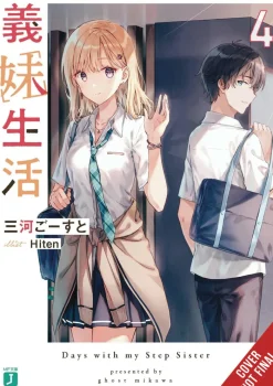 Days With My Stepsister Vol. 04 (Novel)