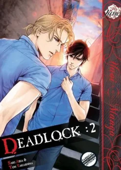 Deadlock Volume 2