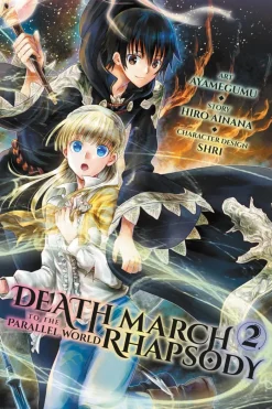Death March to the Parallel World Rhapsody, Vol. 2