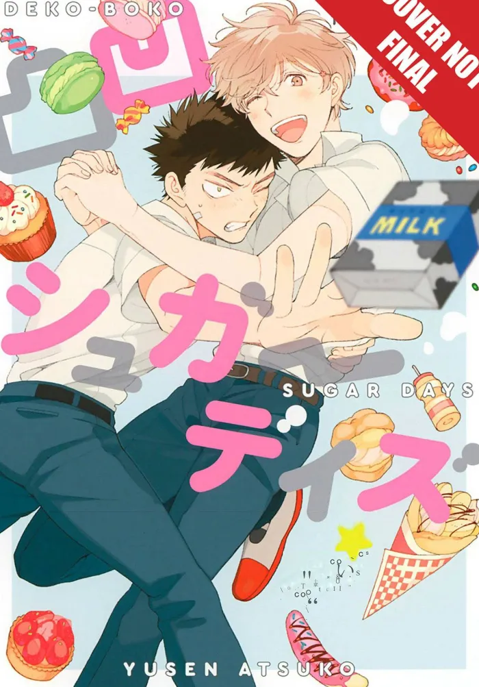 Dekoboko Sugar Days