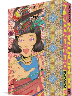 Dementia 21 Box Set: Vol.1 & Vol.2
