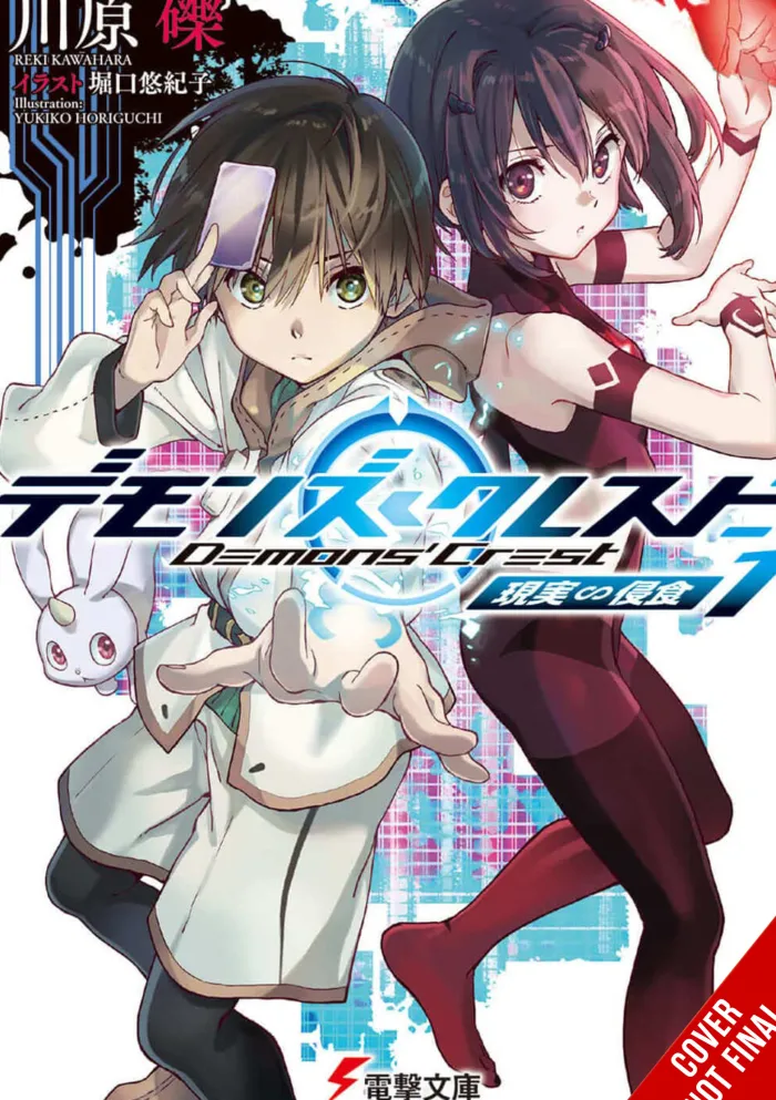 Demons Crest Vol. 01 (Novel)