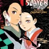 Demon Slayer: Kimetsu no Yaiba: The Official Coloring Book