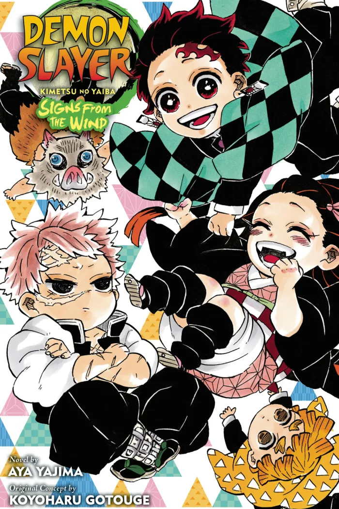 Demon Slayer: Kimetsu no Yaiba—Signs From the Wind (Light Novel)