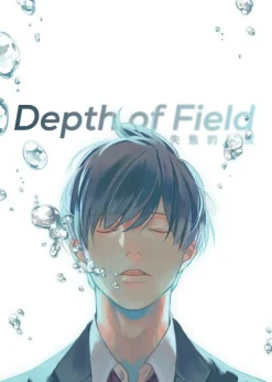 Depth of Field Vol. 1