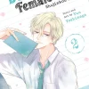 Diary of a Female Lead Shujinkou Nikki Vol. 02