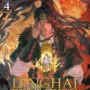 Dinghai Fusheng Records (Novel) Vol. 4 Novel