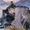 Dinghai Fusheng Records (Novel) Vol. 5 Novel