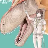 Dinosaur Sanctuary Vol. 1