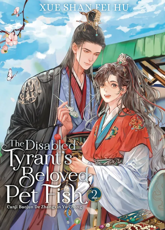 Disabled Tyrants Beloved Pet Fish Vol. 03 (Light Novel)