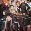 Disciple of the Lich: Or How I Was Cursed by the Gods and Dropped Into the Abyss! (Light Novel) Vol. 5
