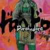 Dorohedoro, Vol. 2
