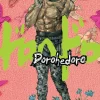 Dorohedoro, Vol. 9