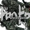 Dorohedoro, Vol. 17