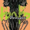 Dorohedoro, Vol. 19