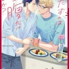 Do You Really Want Only a Meal?, Volume 2