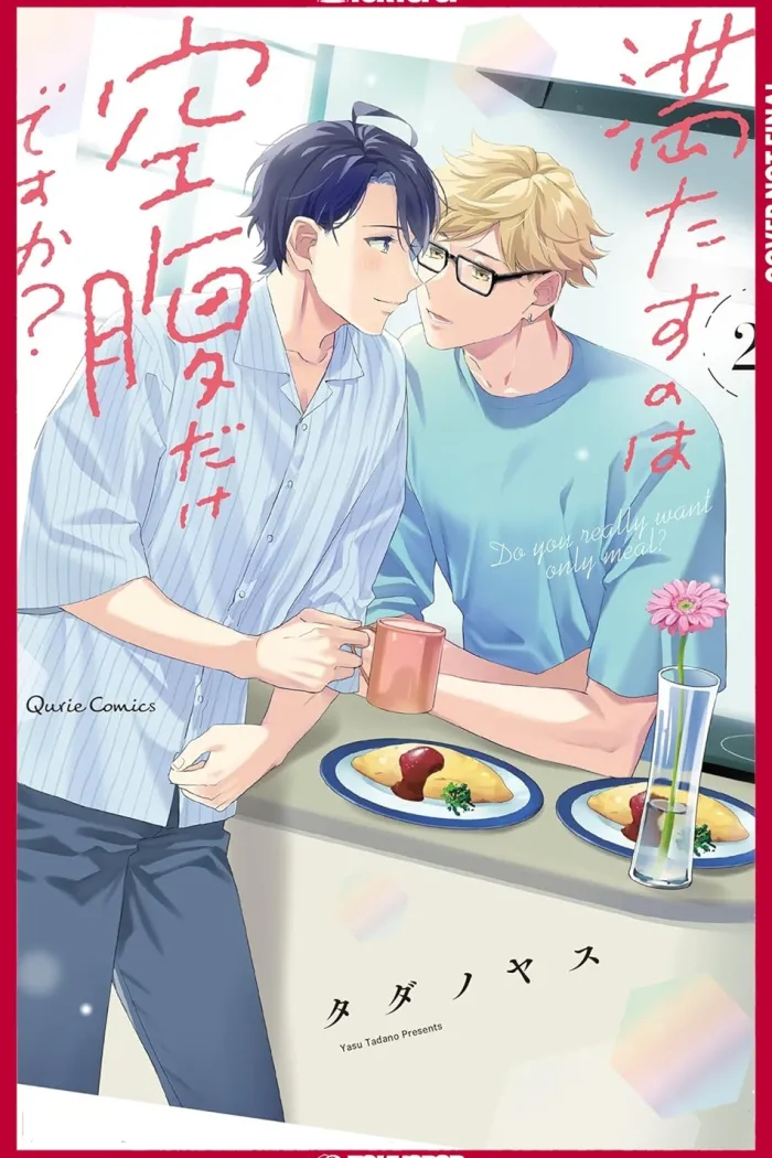 Do You Really Want Only a Meal?, Volume 2
