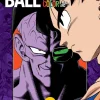 Dragon Ball Full Color Freeza Arc, Vol. 3