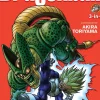 Dragon Ball (3-in-1 Edition), Vol. 11: Includes vols. 31, 32 & 33