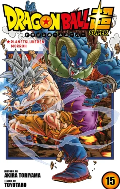 Dragon Ball Super NO (15)