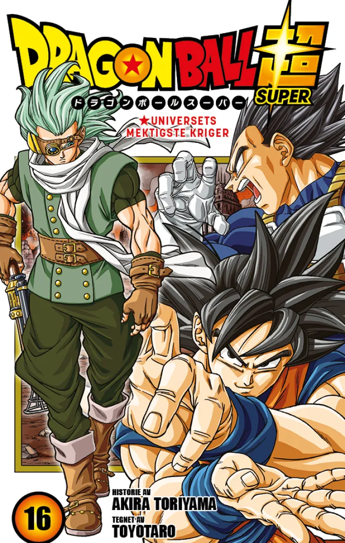 Dragon Ball Super NO (16)