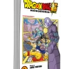 Dragon Ball Super NO ( 2)