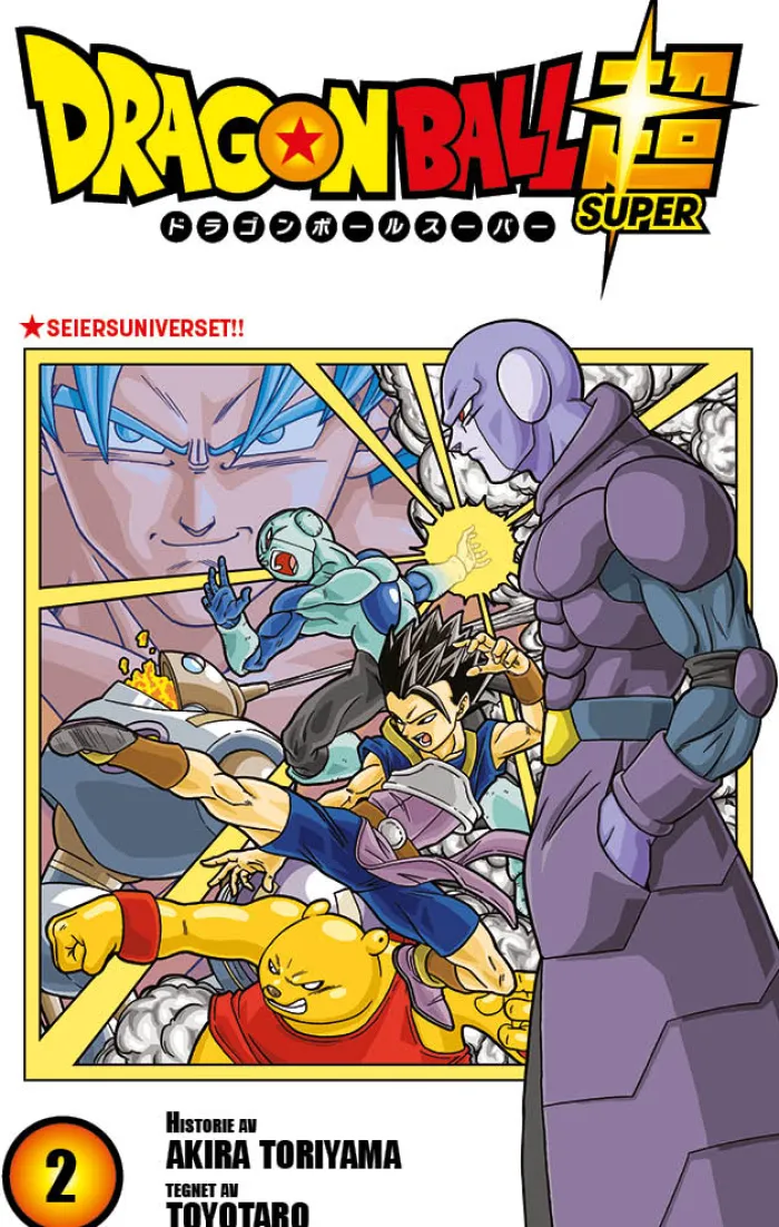 Dragon Ball Super NO ( 2)