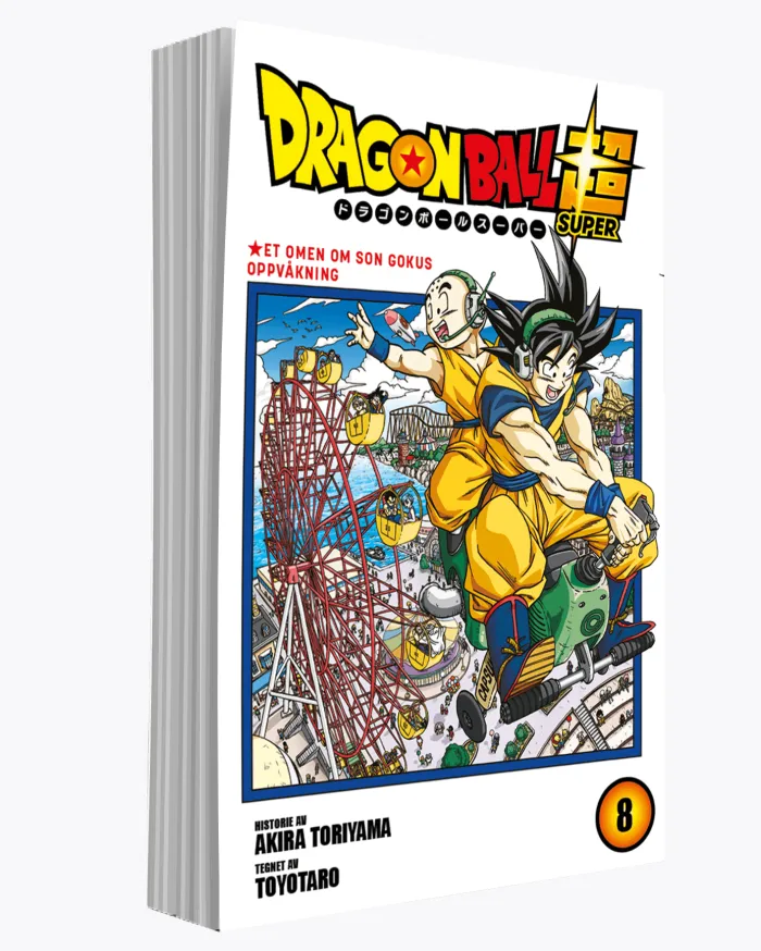 Dragon Ball Super NO ( 8)