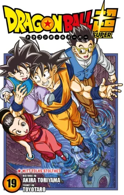 Dragon Ball Super NO (19)