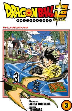 Dragon Ball Super NO ( 3)